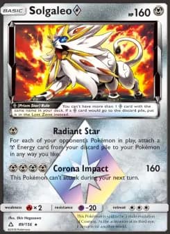 Carta Solgaleo ◇