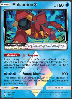 Carta Volcanion ◇