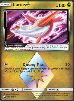 Carta Latias ◇