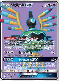 Carta Sigilyph GX