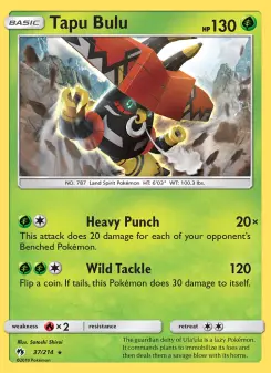 Carta Tapu Bulu