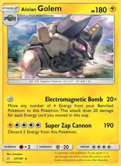 Carta Alolan Golem