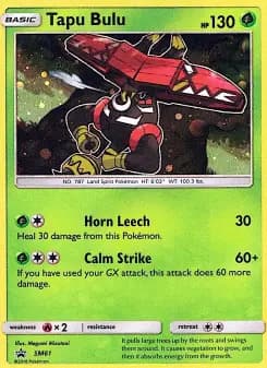 Carta Tapu Bulu