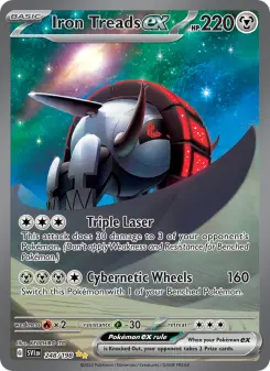 Carta Iron Treads ex