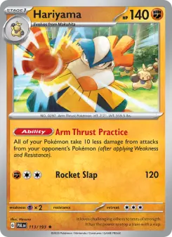 Carta Hariyama