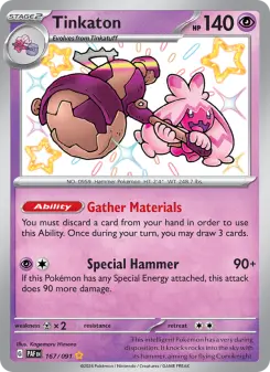 Carta Tinkaton
