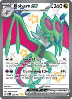 Carta Noivern ex