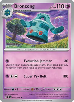 Carta Bronzong