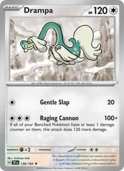 Carta Drampa