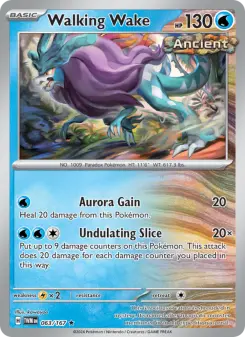 Carta Walking Wake
