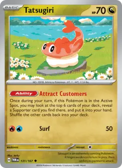 Carta Tatsugiri