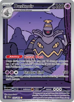 Carta Dusknoir