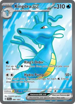 Carta Kingdra ex