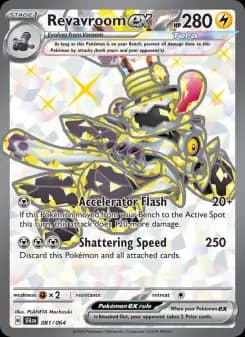 Carta Revavroom ex