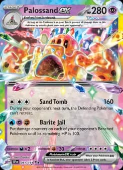 Carta Palossand ex