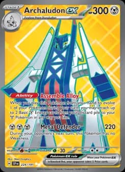 Carta Archaludon ex