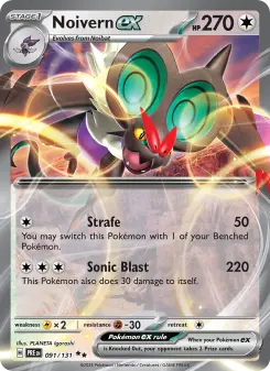 Carta Noivern ex