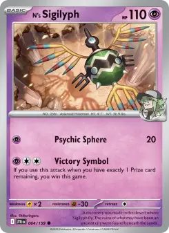 Carta N's Sigilyph