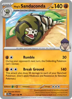 Carta Hop's Sandaconda
