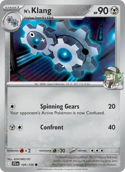 Carta N's Klang