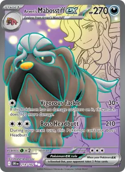 Carta Arven's Mabosstiff ex