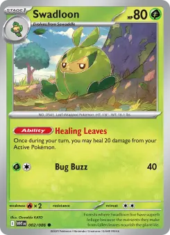Carta Swadloon