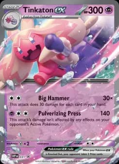 Carta Tinkaton ex