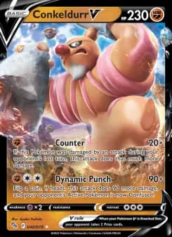 Carta Conkeldurr V