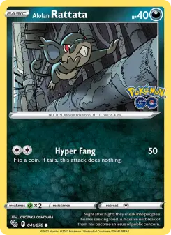 Carta Alolan Rattata