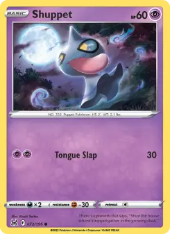 Carta Shuppet