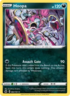 Carta Hoopa