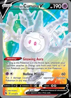 Carta Galarian Cursola V