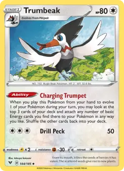 Carta Trumbeak