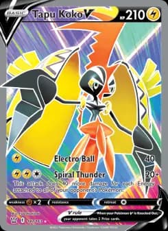 Carta Tapu Koko V