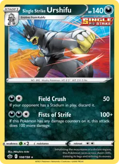 Carta Single Strike Urshifu