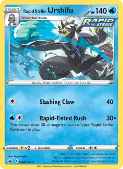 Carta Rapid Strike Urshifu