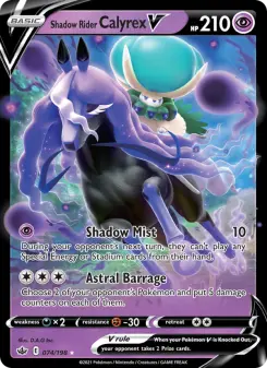 Carta Shadow Rider Calyrex V