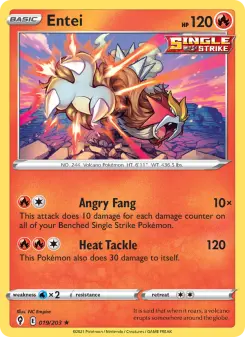 Carta Entei