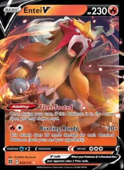 Carta Entei V