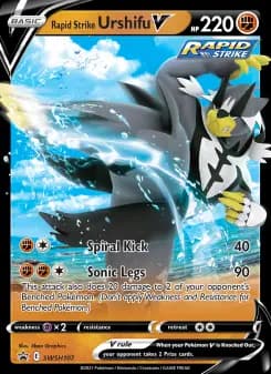 Carta Rapid Strike Urshifu V