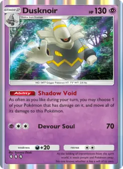 Carta Dusknoir