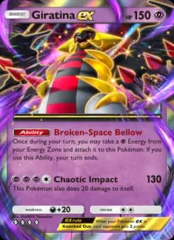 Carta Giratina ex