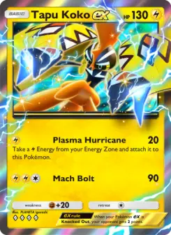 Carta Tapu Koko ex