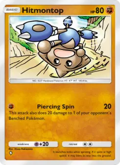 Carta Hitmontop
