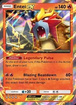 Carta Entei ex