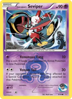 Carta Team Aqua's Seviper