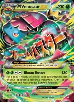 Carta M Venusaur EX