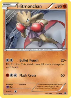 Carta Hitmonchan