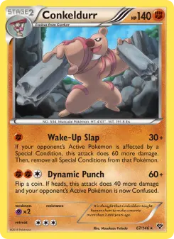 Carta Conkeldurr
