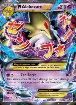 Carta M Alakazam EX